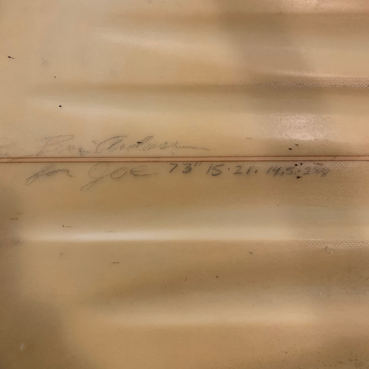 Brand 7'3" 6 Channel USED