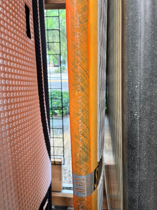 Sunova Revolution 10' USED