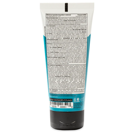 All Good SPF 30 Sport Mineral Sunscreen Lotion 3 oz